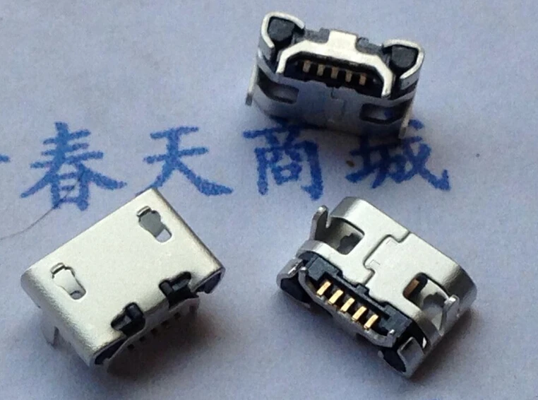 100 sztuk Micro USB 5pin bez boku róg wołu żeńskie gniazdo usb płaskie usta cztery nogi gniazdo złącze mini usb