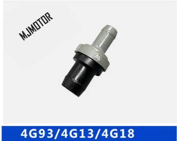 1pc PVC Valve for Chinese Brilliance BS4 M2 auto car 4G18 4G63 4G93 engine motor parts 471Q-1014800