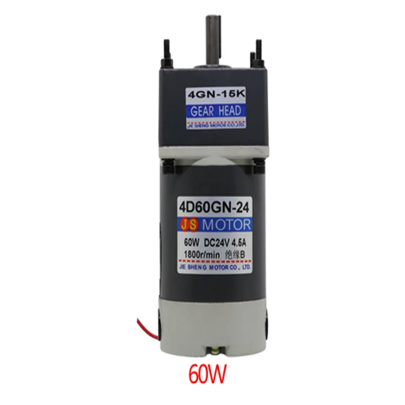 4D-60GN-24 DC geared motor, high power motor, low speed micro gear motor, all metal gear motor, CW/CCW, adjustable speed,60W