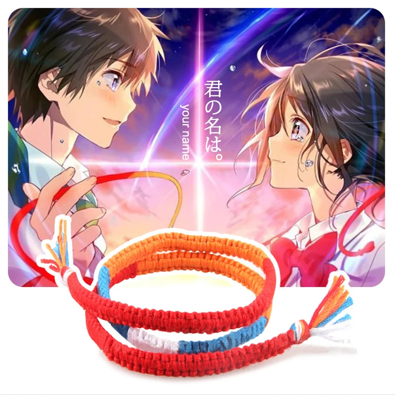 New Japan Anime Your Name Mitsuha & Taki Bracelet Chai Cosplay Kimi no Na wa accessory rope Bracelet