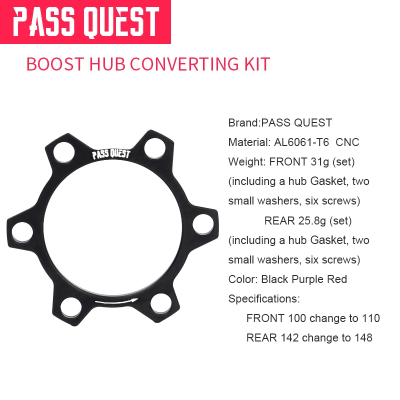 

PASS QUEST Hub Boost Adapter, Велосипедные аксессуары, Запчасти для велосипедов, Запчасти для велосипедов