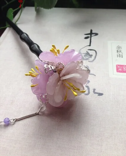 Purple Jade Flower Ball ZiYang Chinese Lover's Day National Trend Vintage Classica Hair Stick Hair Jewelry