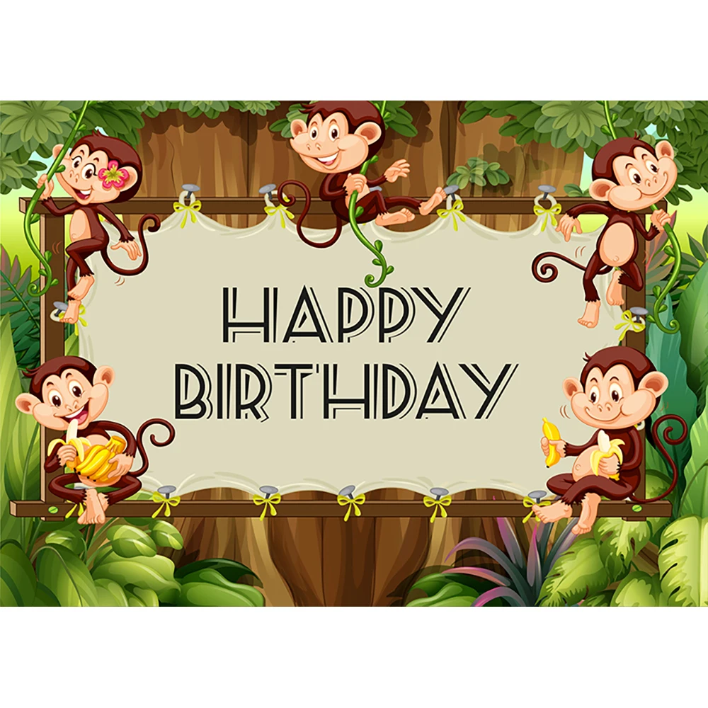 Allenjoy ภาพพื้นหลังน่ารัก Monkey Forest PARTY วันเกิดการ์ตูนเด็ก Woods ป่าการถ่ายภาพฉากหลัง photocall