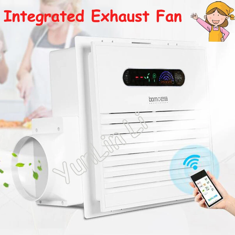 

Integrated Exhaust Fan Ventilator Air Extractor Remote Control Strong Suction & Low Noise Kitchen Bathroom Air Fan