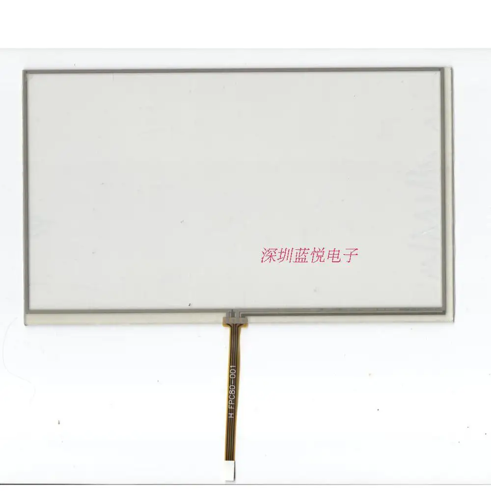 

9-inch external screen handwriting screen AT090TN10 four-wire resistive touch screen 210 * 126