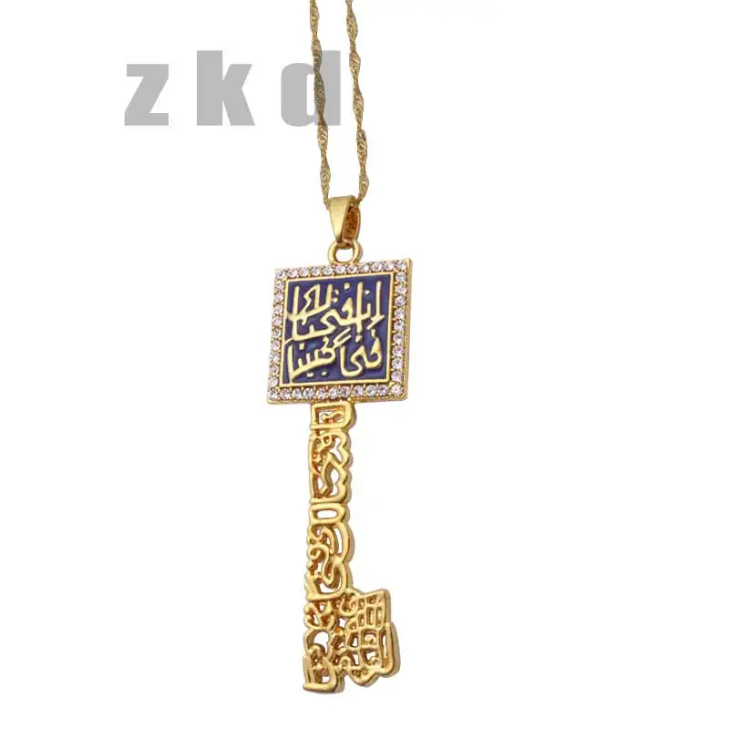 zkd islam muslim Allah pendant & necklace  I love you just like love myself