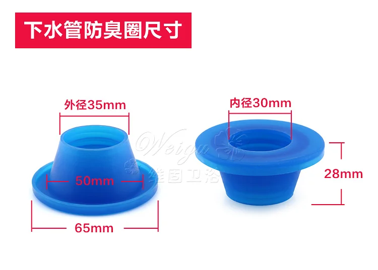 Sewer pipe smelly seal silicone kitchen sewer pipe pest control deodorant pool floor drain washing machine