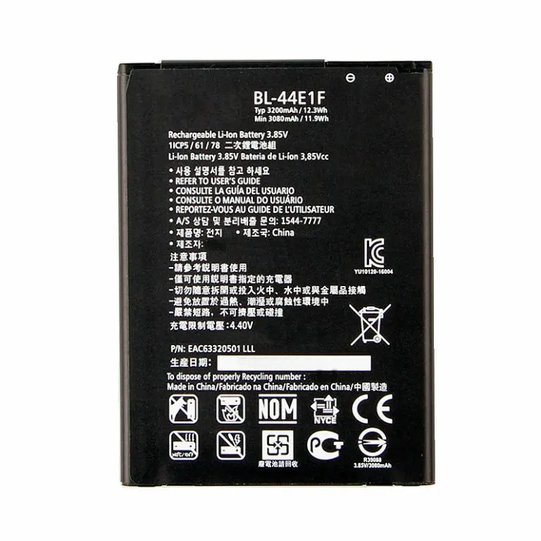 1x 3200mAh BL-44E1F / BL44E1F Replacement battery For LG V20 H990 F800 VS995 US996 LS995 LS997 H990DS H910 H918