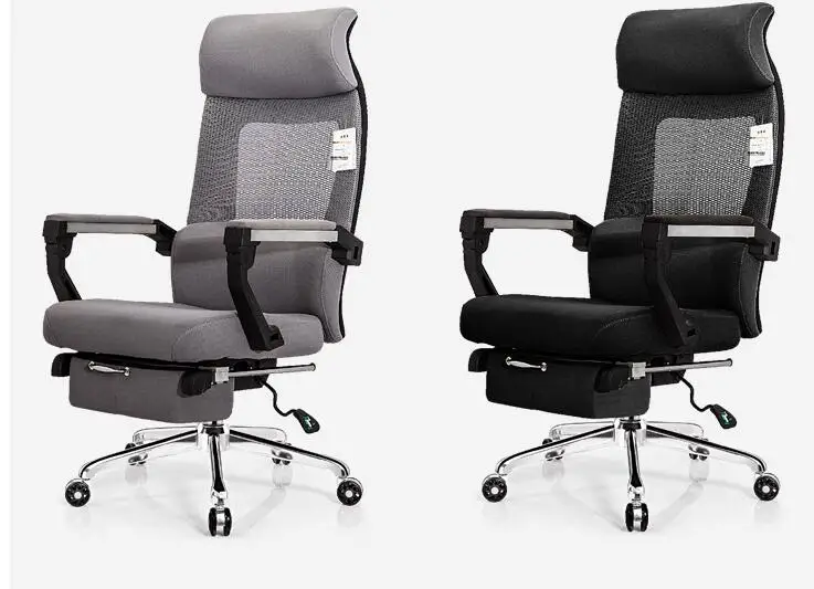 Computer chair high back can lie on the lunch break boss chair family office chair ergonomic chair mesh swivel chair