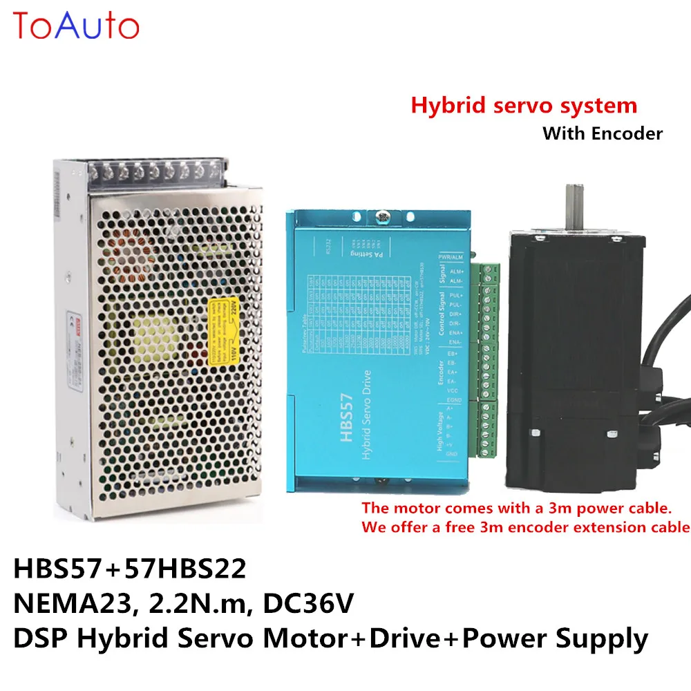 

NEMA23 2.2Nm Hybrid Servo kits HBS57+57HBS22 DC36V DSP Closed Loop Stepper Motor+Drive+Power Supply for Engraving Laser Cutters