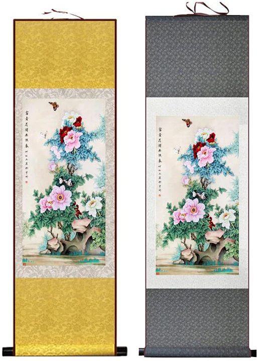 

Traditional butterfly and flower Painting Home Office Decoration Chinese scroll painting butterfly and mudan painting