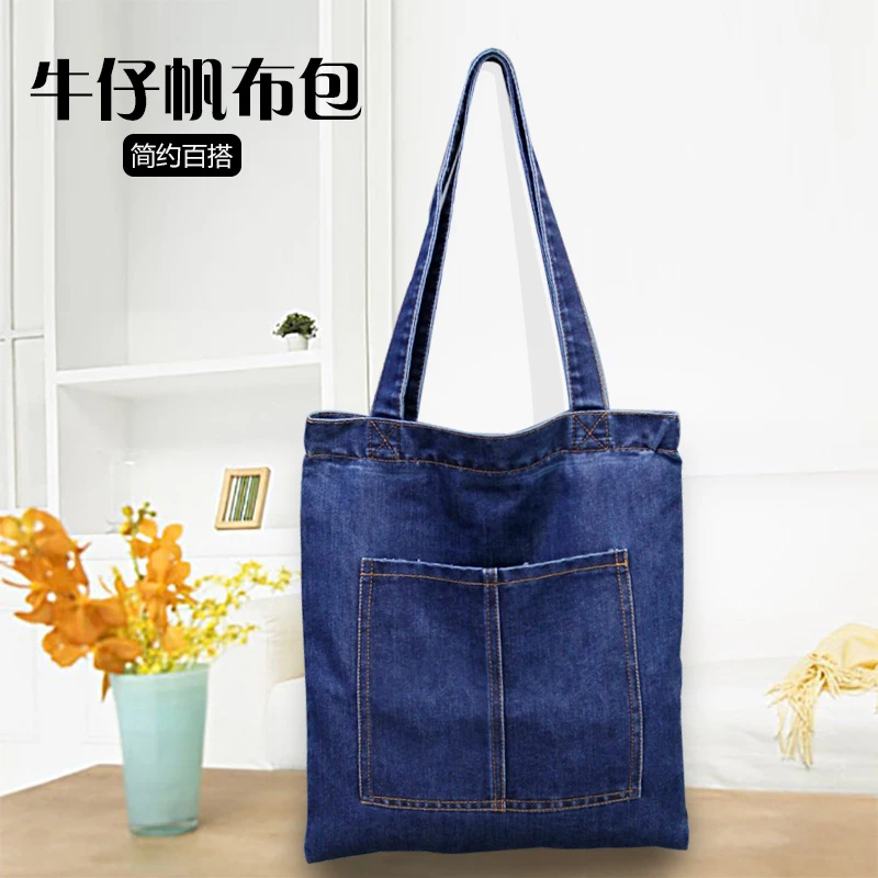 Casual Designer Denim Jean Tote Shoulder Bag Handbags Women Shopping Bags Vintage Fashion Women\'s Handbags Purses