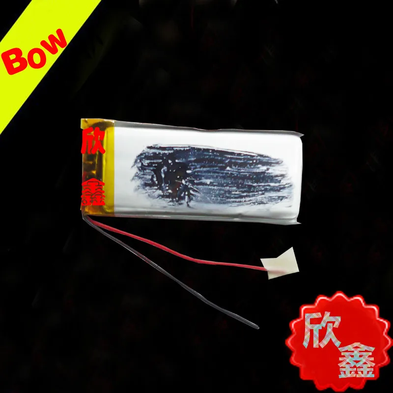 3.7V lithium battery 4.2V lithium polymer battery battery 402670 730mah navigator Rechargeable Li-ion Cell