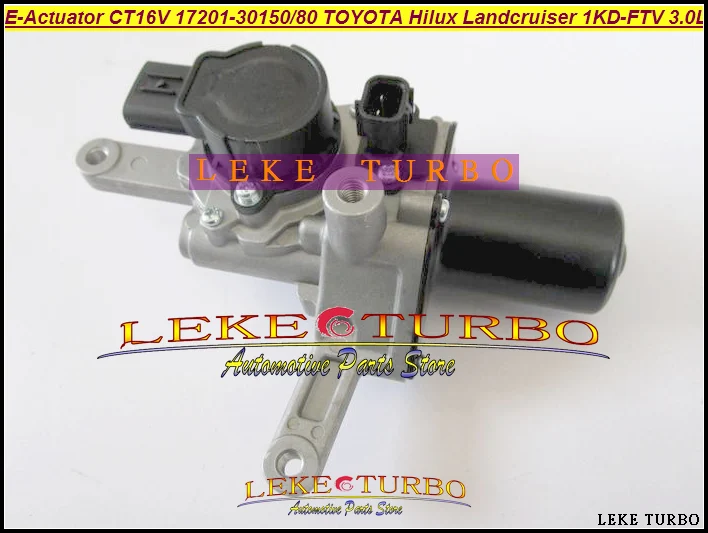 Turbo Solenoid Valv…