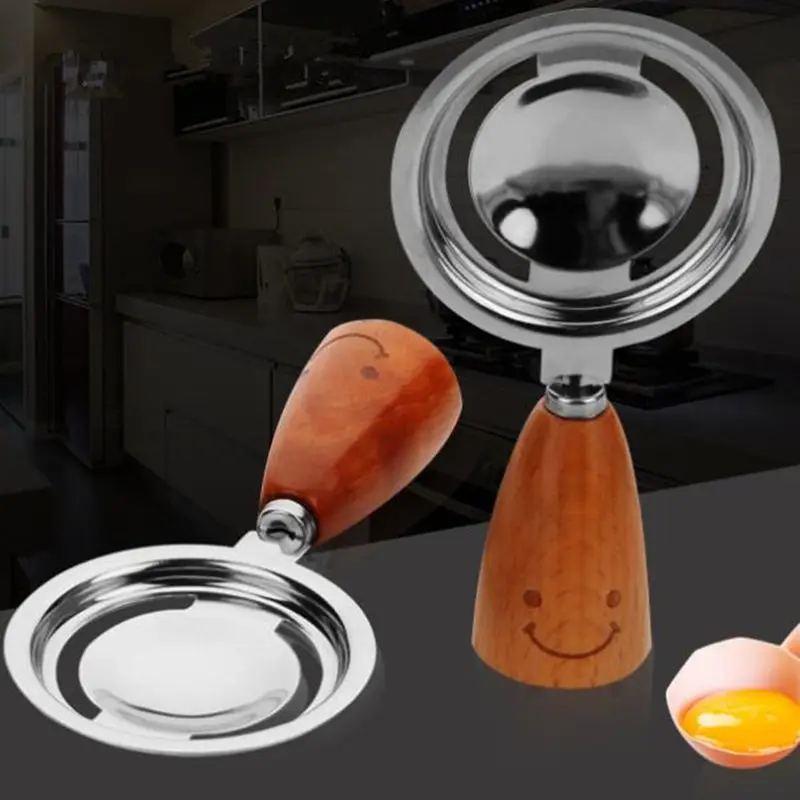 Stainless Steel Egg Separator Tool Spoon Egg Yolk White Separator Egg Divider Metal Egg Separator Kitchen Tools F20173302