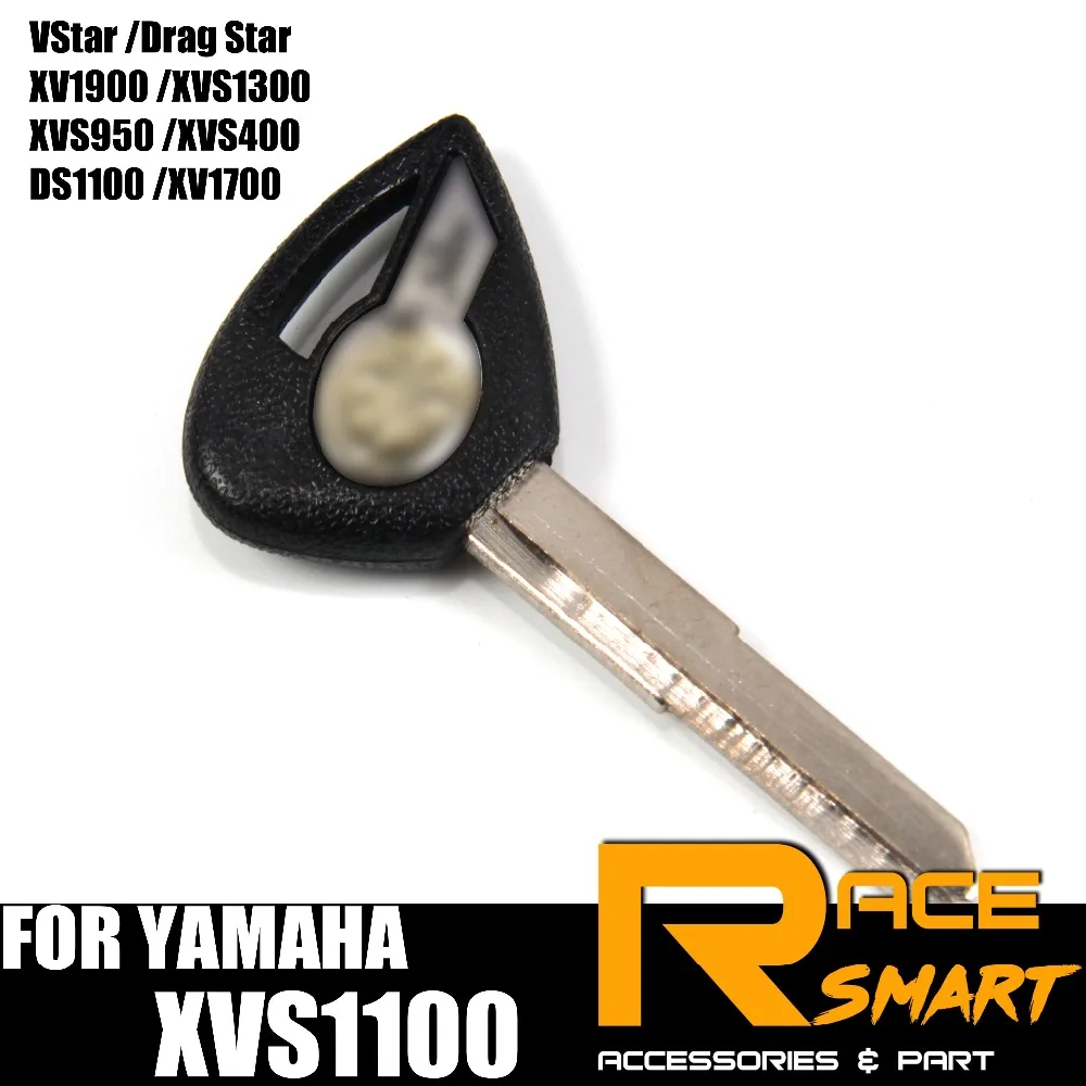 For YAMAHA Drag Star Drag-Star Motorcycle Uncut Blank Key Blade Keys Rings XVS950  XVS400  DS1100  XV1700  XVS1100