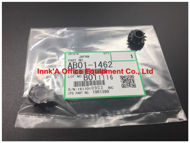 

5Pcs AB01-1462 New original Waste Toner Recycling gear for Ricoh1060 1075 2051 2051SP 2060 2060SP 2075 2075SP AP900 AB011462