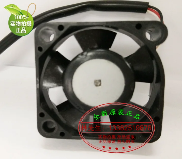 NEW NMB-MAT NMB 1204KL-04W-B59 3010 DC12V 0.12A FOR Yaskawa Servo frequency cooling fan