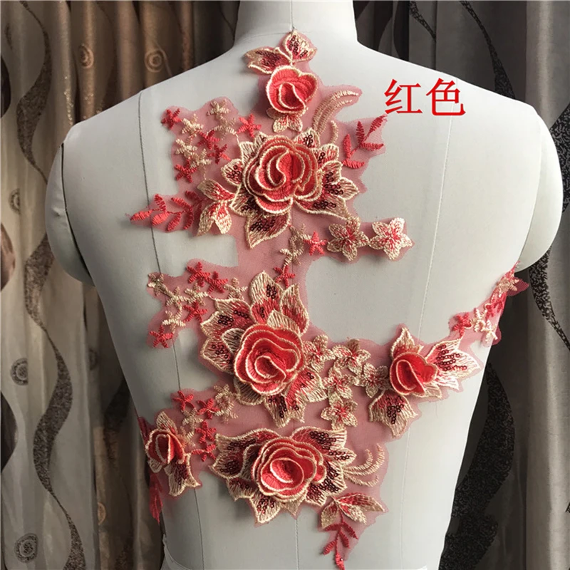 1 Piece Floral Lace Applique Beautiful Fabric Lace Trim Embroidery Laces Appliques For Wedding Dress Red Yellow Purple Color