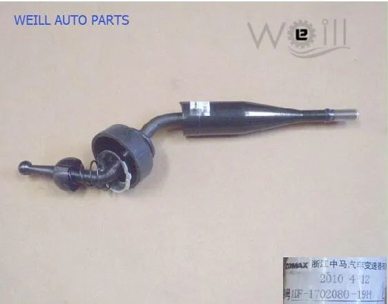 

WEILL 1703100-K81 GEAR LEVER ASSY for GWM HAVAL for great wall HAVAL H5