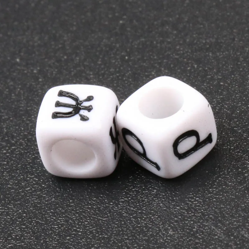 200PCs Mixed white Acrylic Russian Alphabet Letter Flat Cube Pony Beads For Jewelry Making 6x6mm