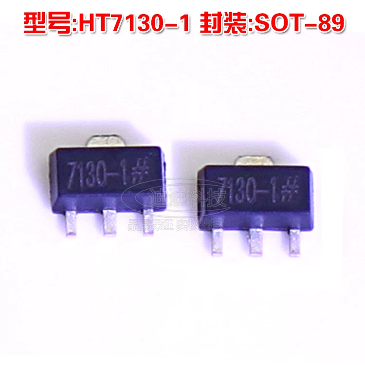 Novo HT7130-1 sot-89 baixa saída regulador de tensão ldo (3v) chip transistor