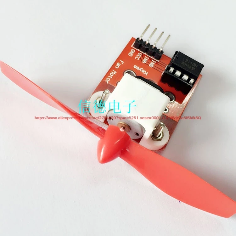 XD-67 sensor module L9110 fan module fire fighting robot