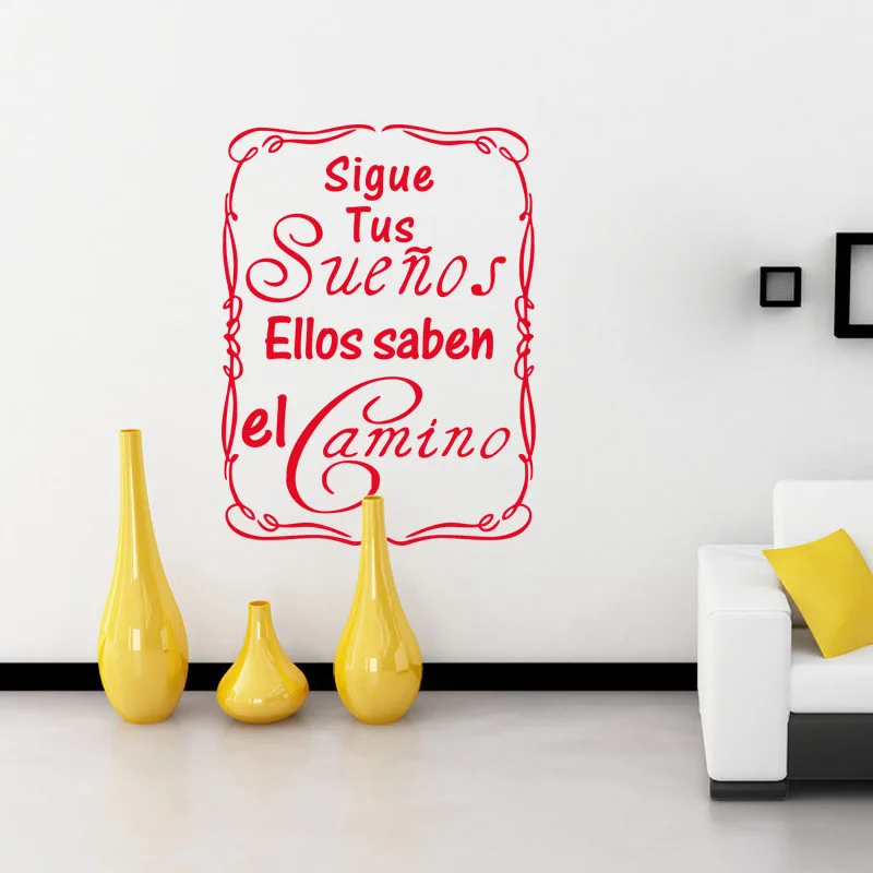 Stickers Sigue Tus Suenos Vinyl Wall Decal Spanish Quote Mural Art Wallpaper Living Room Home Decor Poster 28 cm x 38 cm