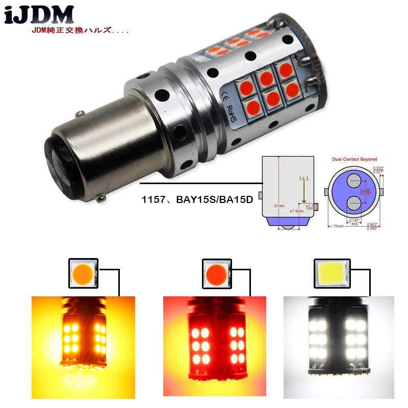 iJDM Canbus Error Free 1157 LED P21/5W BAY15d Daytime Running Light DRL Bulbs For 2015-up Jeep Renegade/ White Red Ice blue