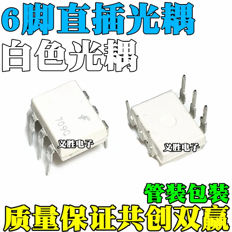 Nowość MOC3022 DIP6 wyjście triaka fotoelektrycznego