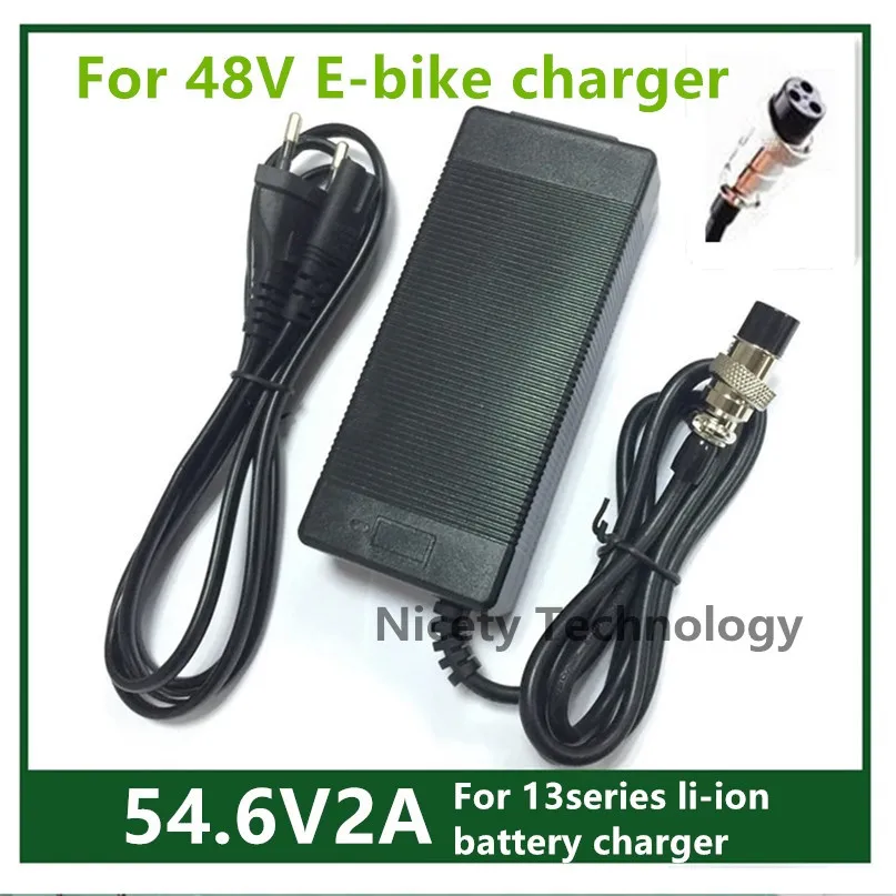 54.6V2A Lithium Battery Charger for 48V Lithium Battery Pack  3 pins Female Connector GX16 12.44mm Sockets no fan