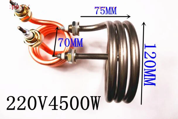 M16 Thread 2.5KW/4.5KW Heater for Electric Water Distiller,100mm Tube Outer Diameter, Heating Pipe for Distilling Pot 220V