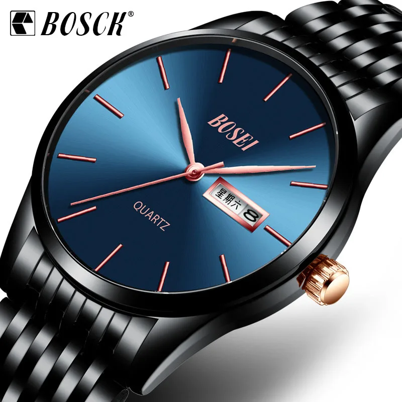 Bosck watch (часы, мужские, кварцевые, наручные) купить от 710,00 руб. Мужские часы на 1rub.ru