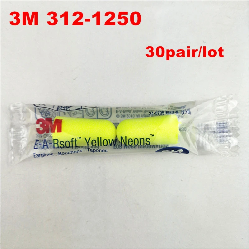 3M 312-1250 고성능 소음 차단 이어플러그 실사용 리뷰: 3m 1250의 진짜 실력은?