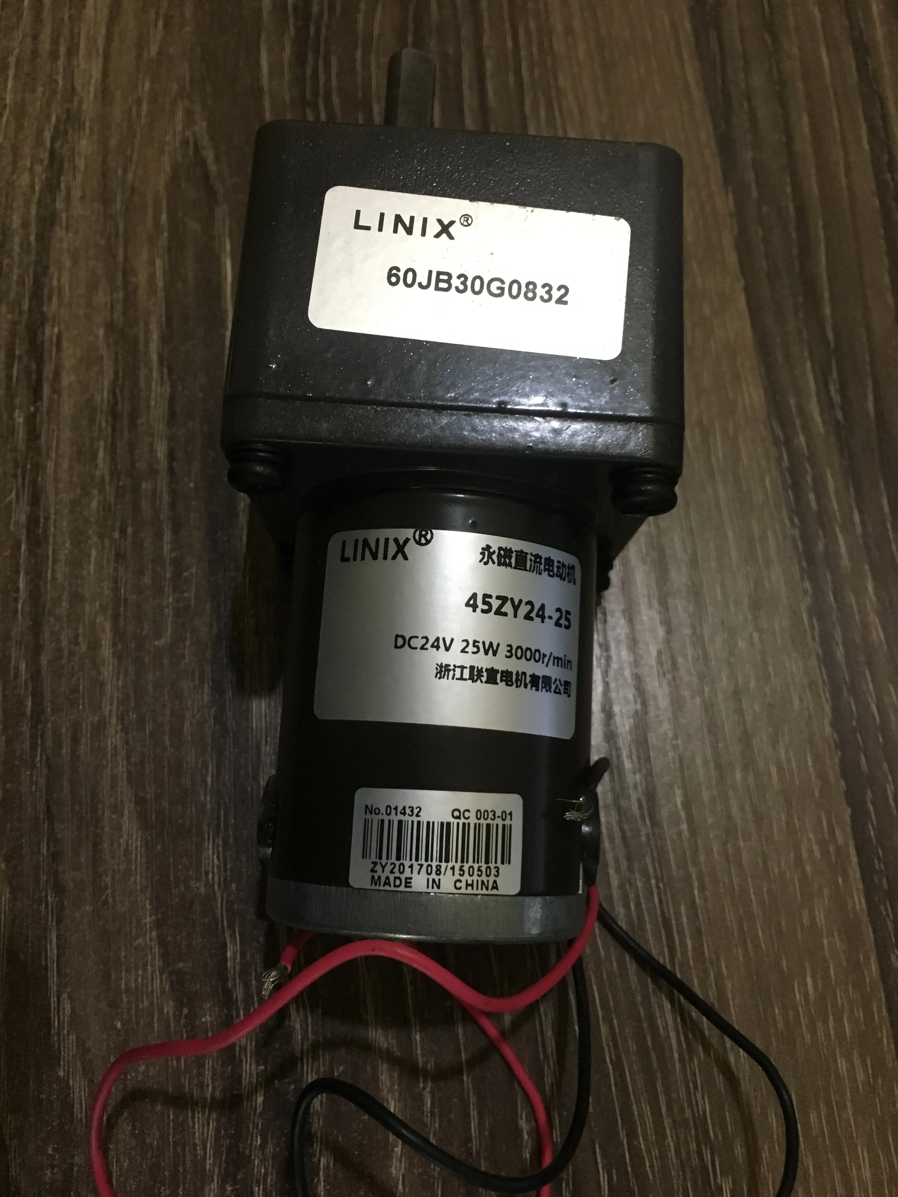 

60JB150G08 Deceleration DC Motor LINIX Motor DC Gear Motor 45ZY24-25/60JB30G0832 60JB75G08 60JB100G08 60JB120G08 DC24V