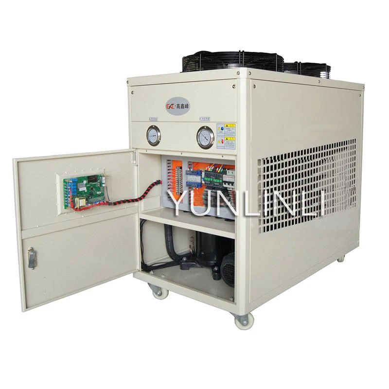 5hp Industrial Chiller Air Cooling Device Freezing Machine Ball Mill Grinding Machine GXF-05A