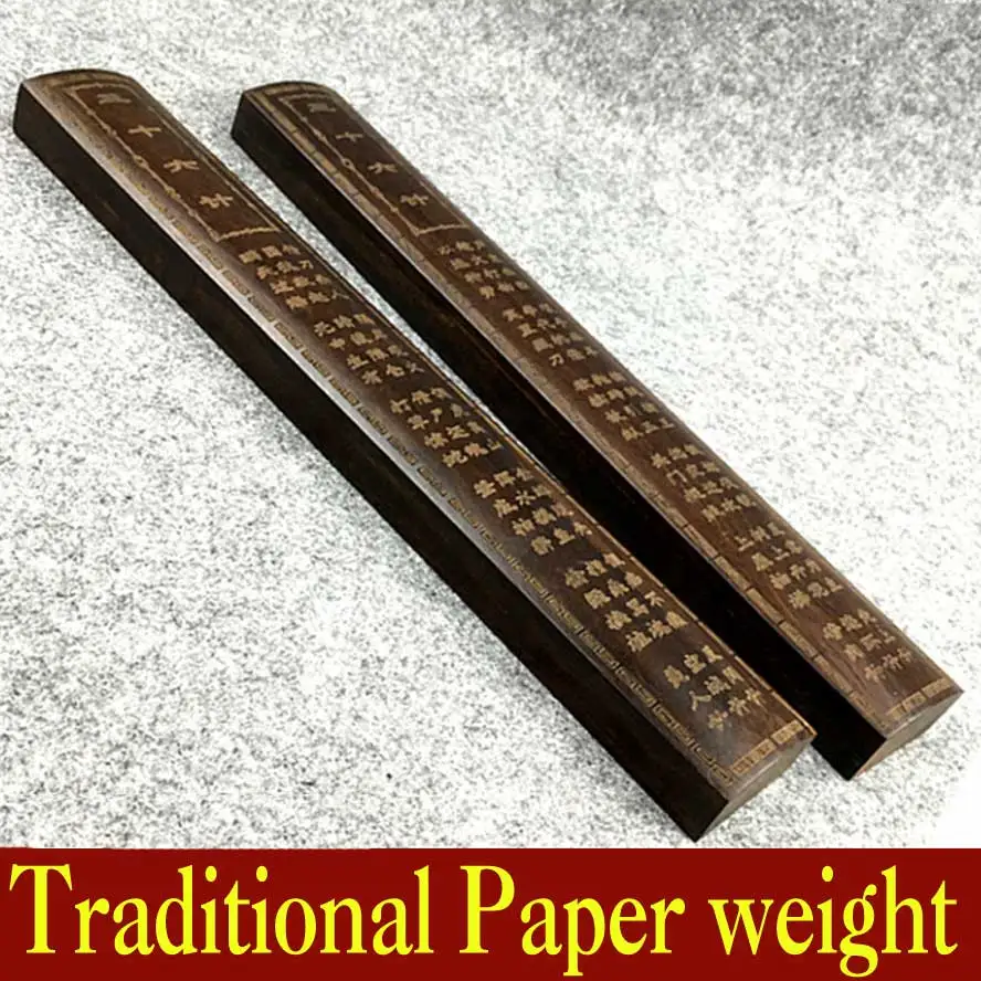 

1 pair padauk Paperweight Chinese Painting Supplies for Artist Painting Calligraphy Art Supplies