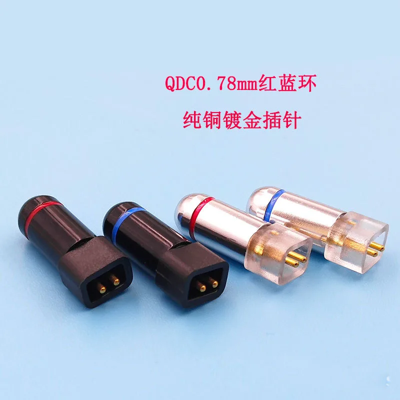 Красное и синее кольцо из сплава, 2 шт., 0,78 мм, наушники с позолоченным штифтом «сделай сам» для ue11pro, ue18pro, 10pro, 7pro, 4pro, UE5