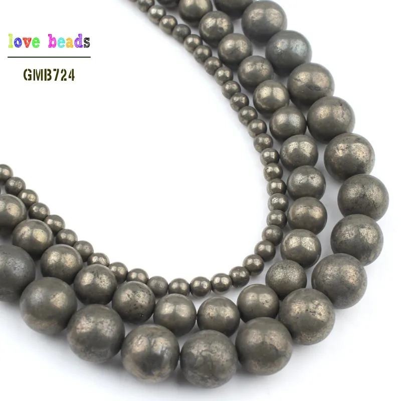 Natural Stone Beads Iron Pyrite Round Loose Beads For Jewelry Making 16\
