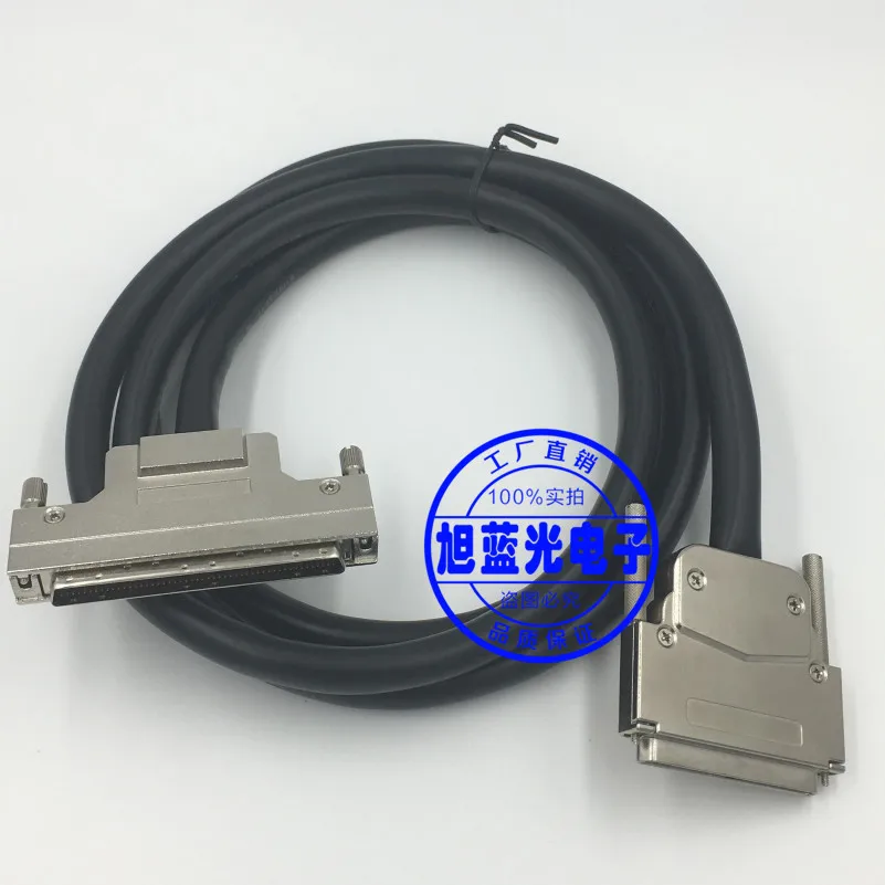 SCSI Cable VHDCI100 to DB100 Male to Male Connecting Line V100 to HPDB100 V100M/FMD100M V100M/FMD100M-CAS-AS