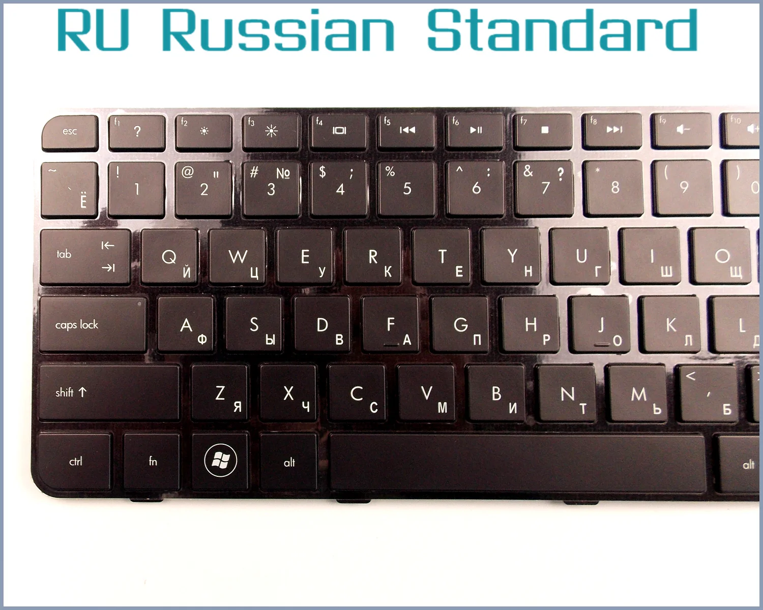 Russo ru versão teclado para hp pavilion DM4-1150CA DM4-2015DX DM4-1160US xh124ua DM4-1265DX xz298ua portátil com retroiluminado