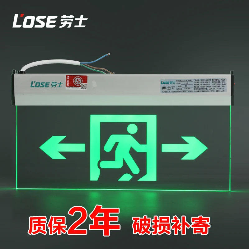 

Fire emergency light EXIT Indicator Transparent glass hanging type LED fire emergency Marker lamp