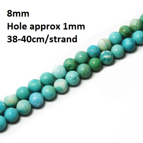 Variant: 8mm Turquoise