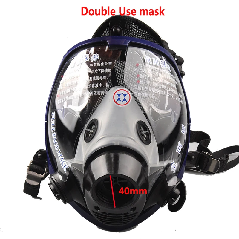 Double Use Paint Spray Gas mask Same For 3M 6800 Full Face Mask Face piece Industry Respirator