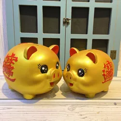 Large Golden Piggy Bank for Children and Adult, Creative Cartoon Piggy Bank, Anti-Falling Money Box, Year of The Pig, Gifts