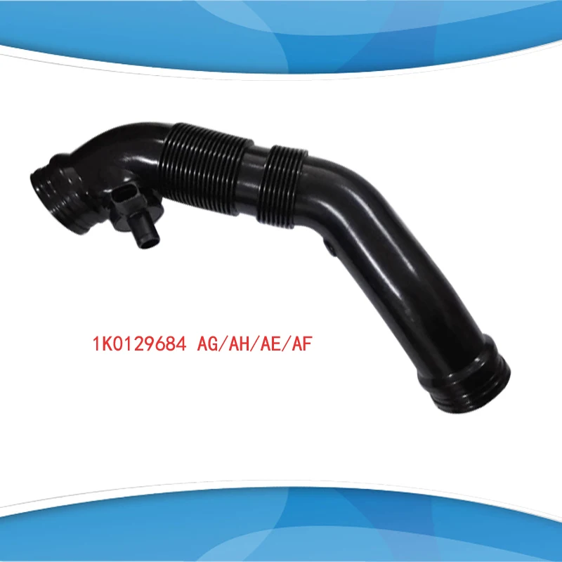 AIR INTAKE PIPE HOSE 1K0129684 1K0 129 684