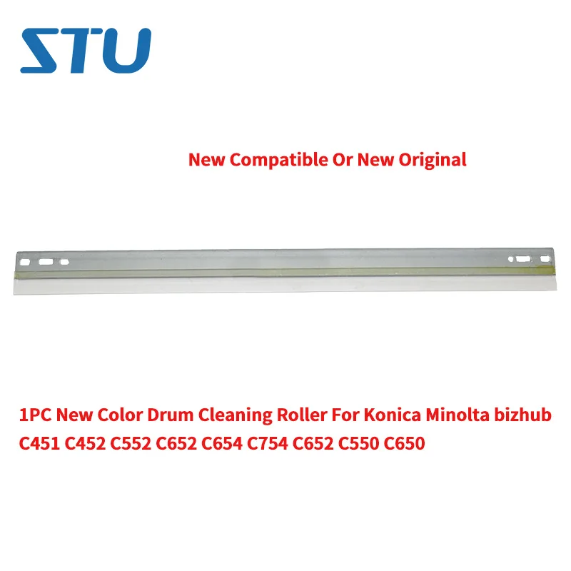 

1PC New Color Drum Cleaning Roller For Konica Minolta bizhub C451 C452 C552 C652 C654 C754 C652 C550 C650 C654e C754e