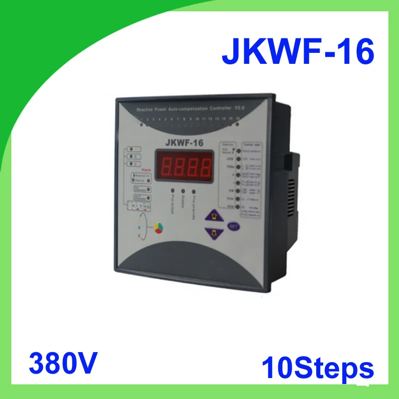 Reactive power automatic compensation controller RPCF3-16 JKWF-16 10steps 380V  50/60Hz reactive power compensation controller