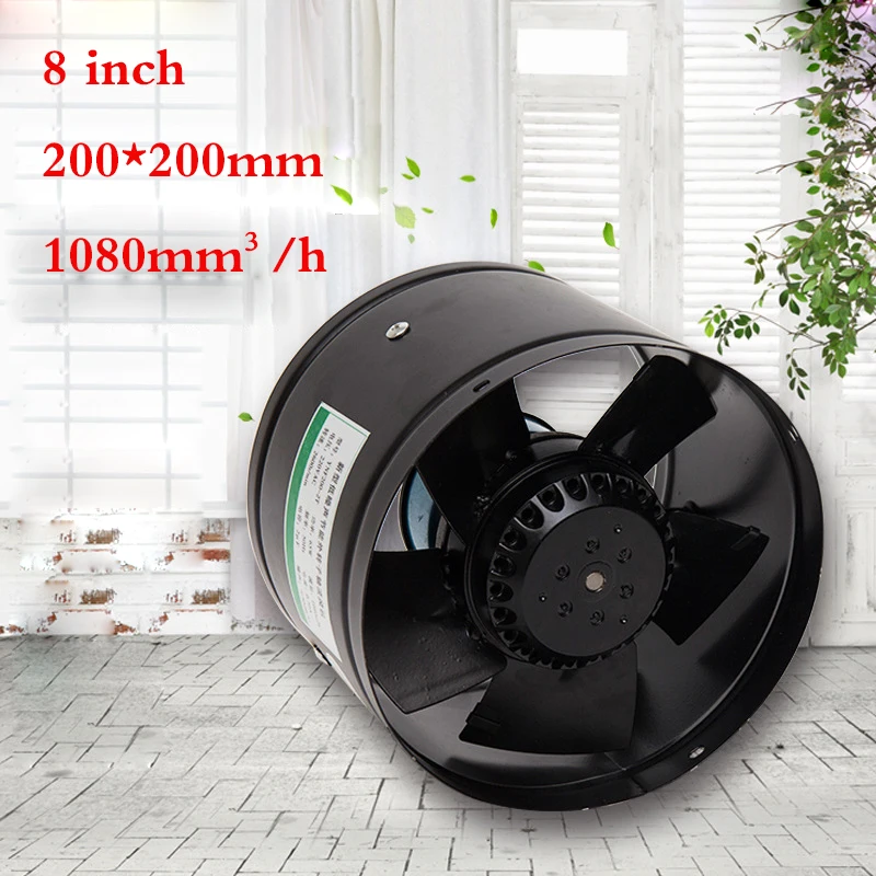 

External rotor pipe fan metal exhaust fan strong mute fan 8 inch kitchen oil fume machine remove TVOC HCHO PM2.5