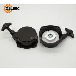 TD40 Recoil Start Pull Starter For KAWASAKI TD40 TD48 Weed eater grass Trimmer brush cutter rewind starter parts 9088-2166
